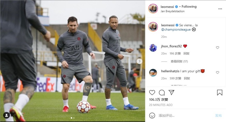 恩里克：开球出边线是学里昂；执教塞尔塔时开始从看台看比赛（路易斯·恩里克：开场将球踢出界是向里昂学习；执教塞尔塔时就开始在看台观战）