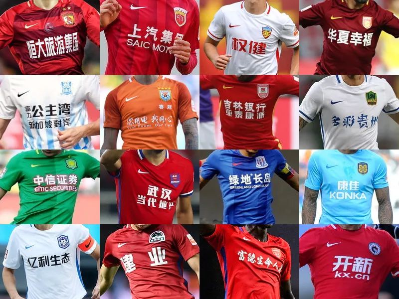 利物浦萨拉赫末段进球险胜热刺（萨拉赫终场破门助利物浦险胜热刺）