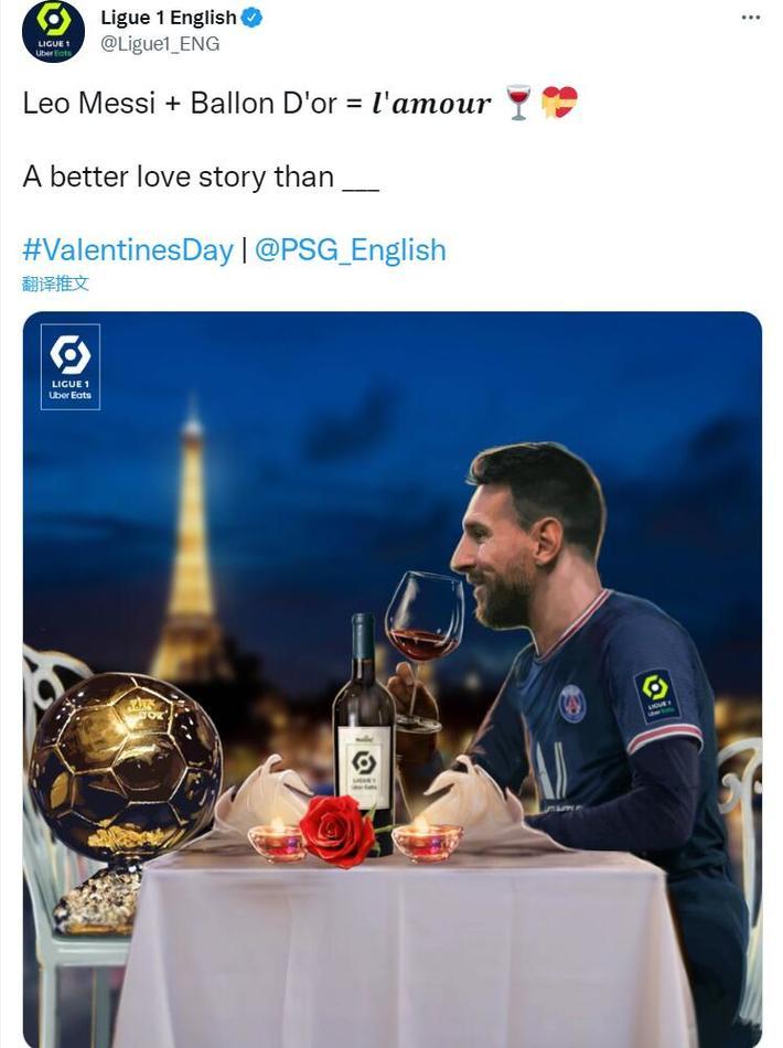 张伯伦代表阿森纳U21出战曼联U21，8年后再为枪手比赛（张伯伦披阿森纳U21战曼联U21，时隔8年再度为枪手登场）